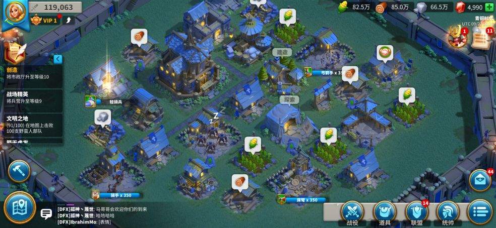 万国觉醒的出资如何确保安全