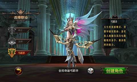 如何在秦时明月手游中获取红练碎片