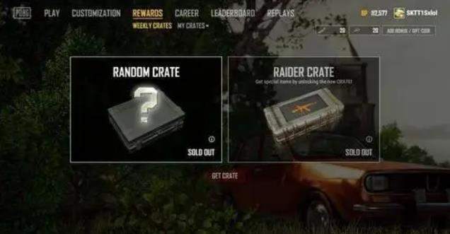 绝地求生沙漠中哪个地方宝藏无数