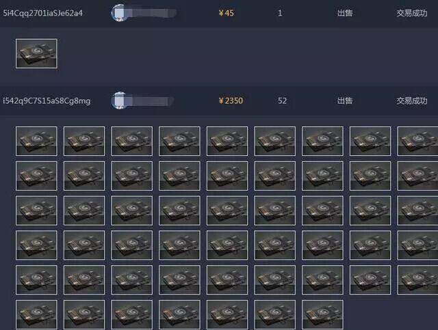 绝地求生沙漠中哪个地方宝藏无数