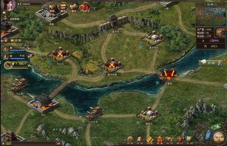 如何在攻城掠地中快捷获得装备技能