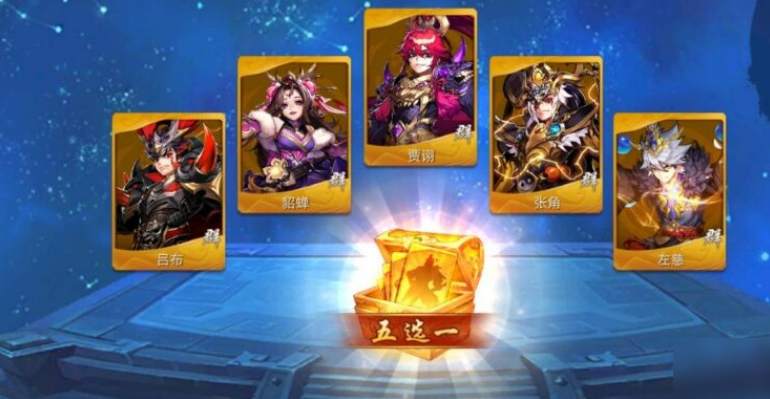 如何有效地完成少年三国志精炼任务