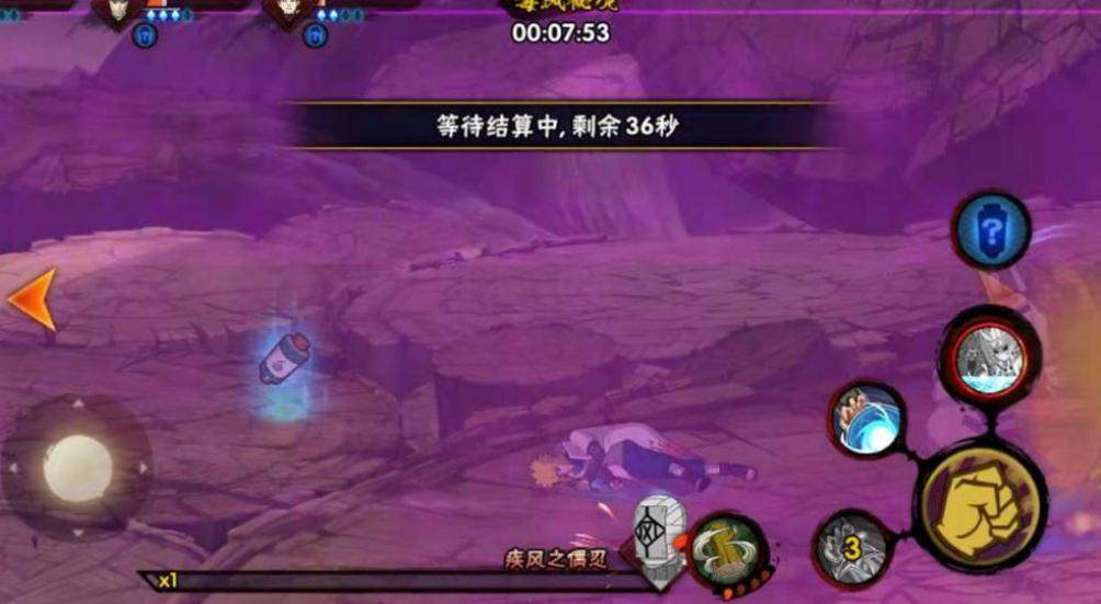 火影忍者手游漩涡博人如何获取