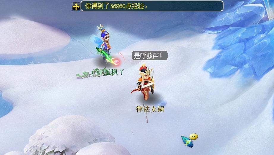 梦幻西游手游变身术可以在哪些场景中使用