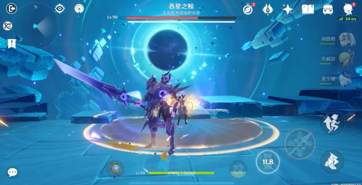 有没有什么技巧可以获得原神回声海螺