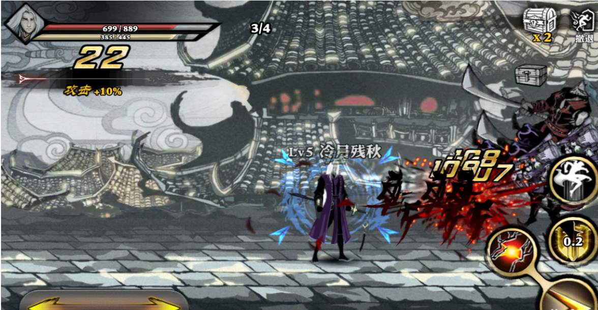 影之刃2秘境探索有什么要注意的地方