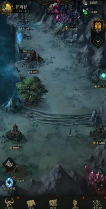 娜迦在地下城堡3中该选哪些装备属性