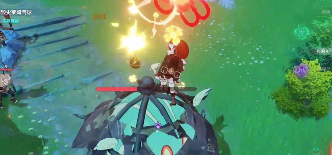 怎么去原神中找到暂未解锁的怪兽