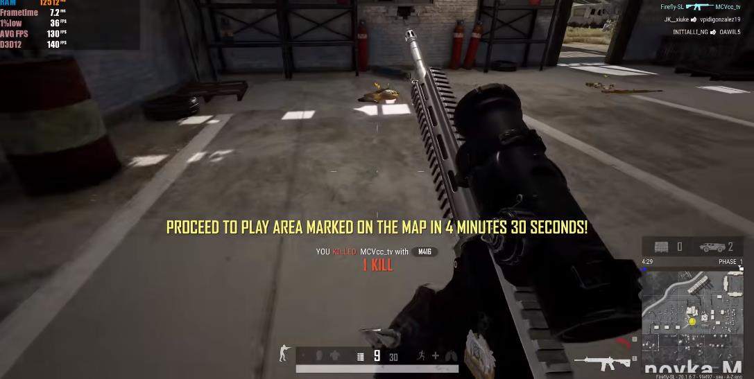 为什么绝地求生开枪会有抖动现象