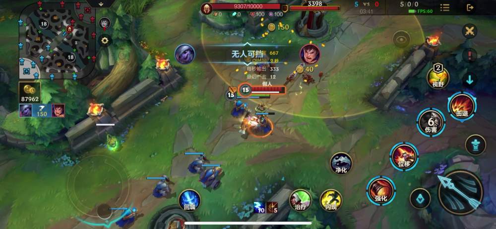 英雄联盟手游中单如何击杀敌方adc