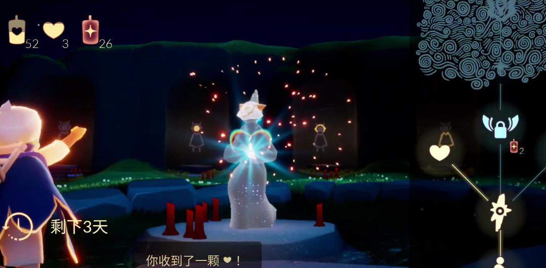 怎样能够有效地减少光遇红石