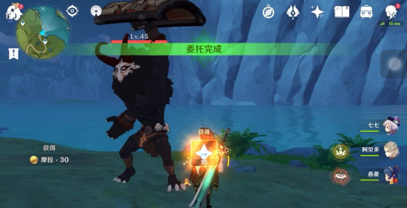 请问原神神樱大祓神里屋室结界该如何解救