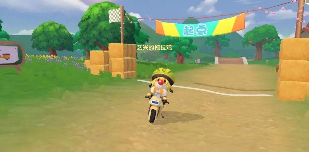 摩尔庄园斯特尔通过什么方式回家