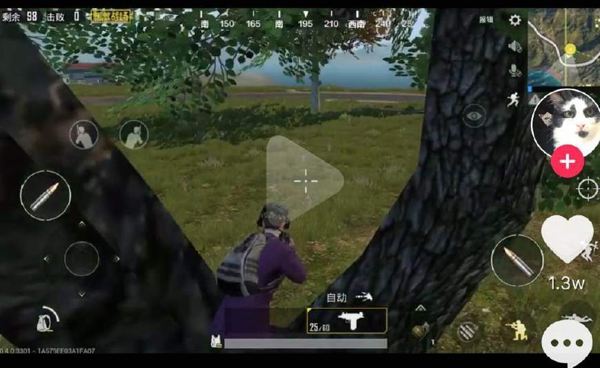 绝地求生的箱子开出的物品有哪些