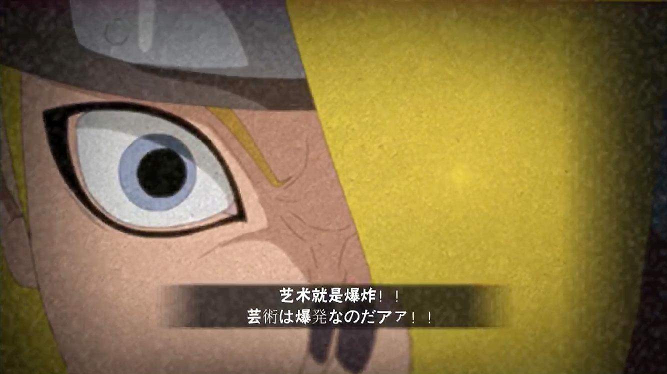 火影忍者中的鸣人擅长的忍术有多少种