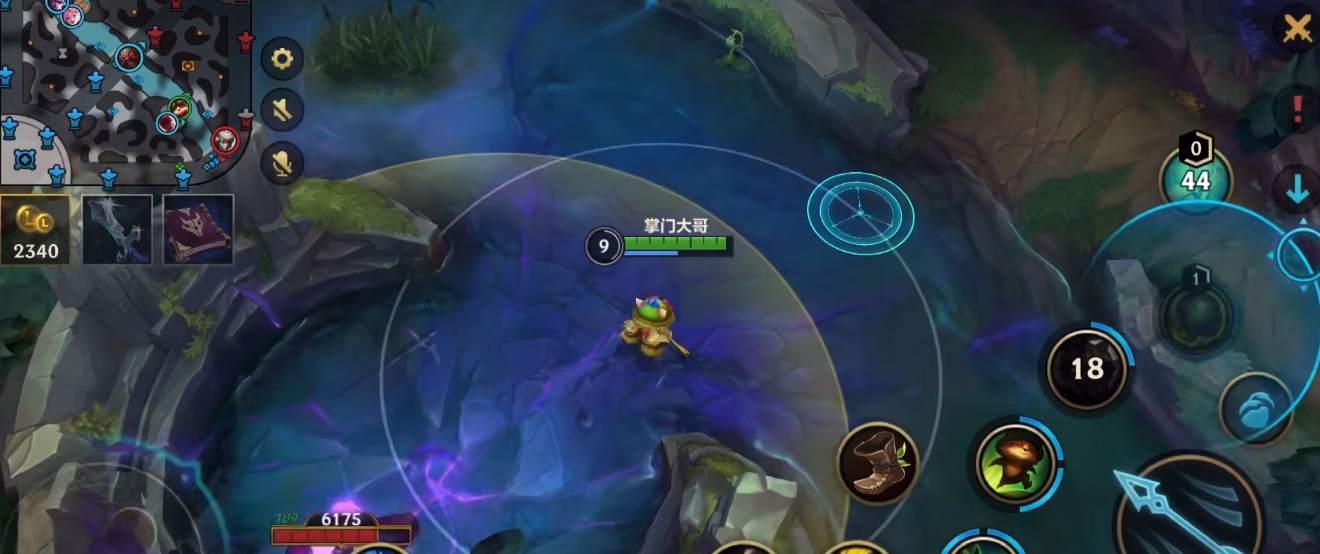 如何开启英雄联盟手游的新手教程