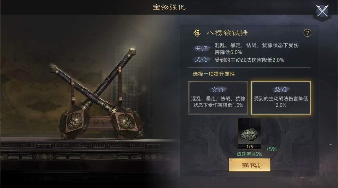 率土之滨割据的方法和策略有哪些