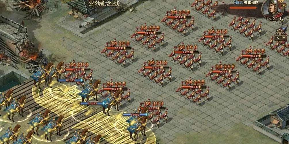 攻城掠地练兵令有何实际效果