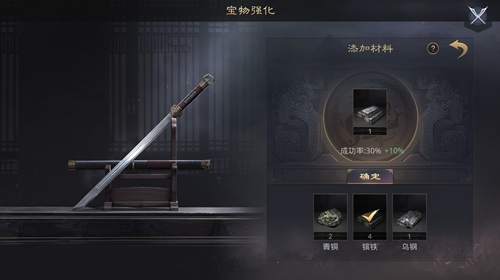 率土之滨割据的方法和策略有哪些