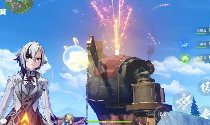 怎样把原神稻期的镇石封印起来