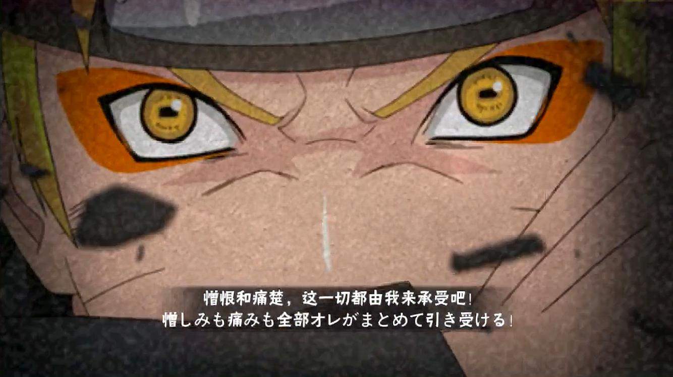 火影忍者中的鸣人擅长的忍术有多少种