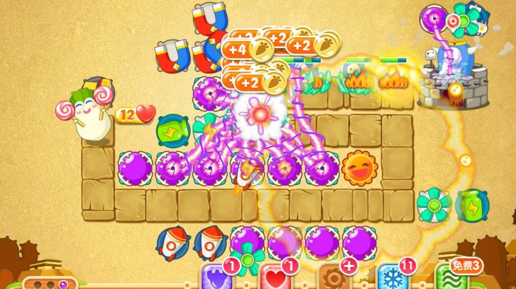 如何在保卫萝卜2中释放萝卜技能