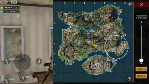 在绝地求生中怎样能够同时跑步和开枪