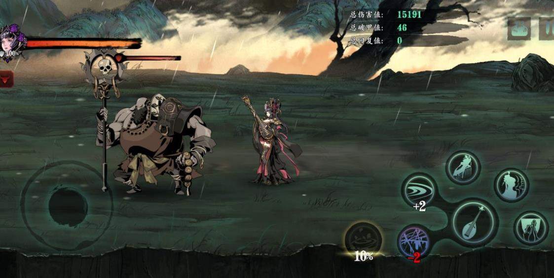 影之刃3诛邪回春是vip特权