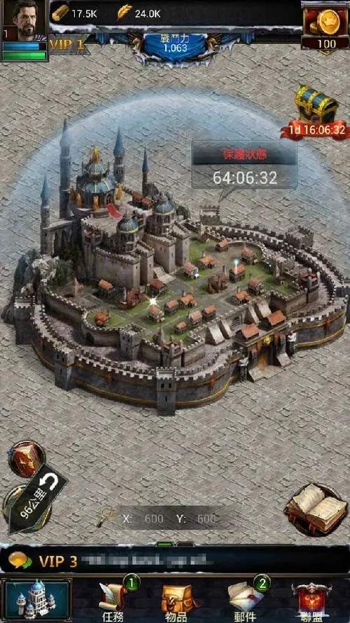 如何让列王的纷争圣骑士变得更加强大