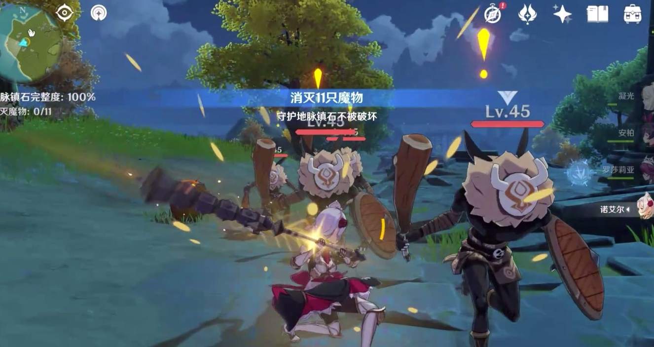 怎样避免原神秋籁旧忆机关的误操作