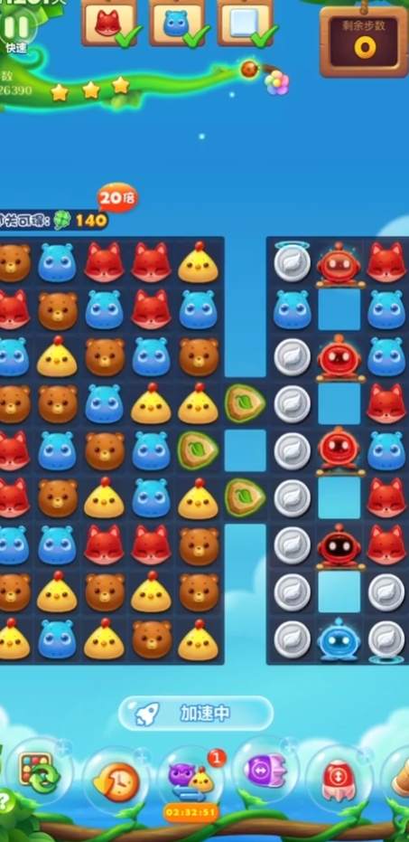 怎么能顺利过开心消消乐1425关