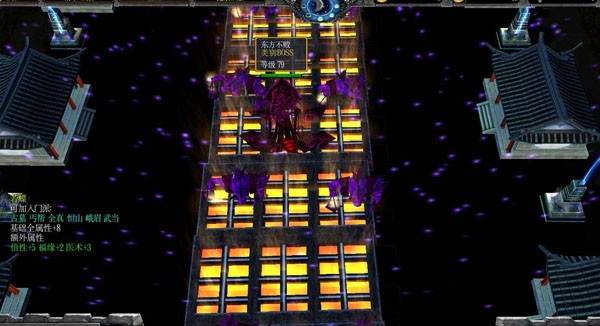 金庸群侠传3的侠义值要怎么提升