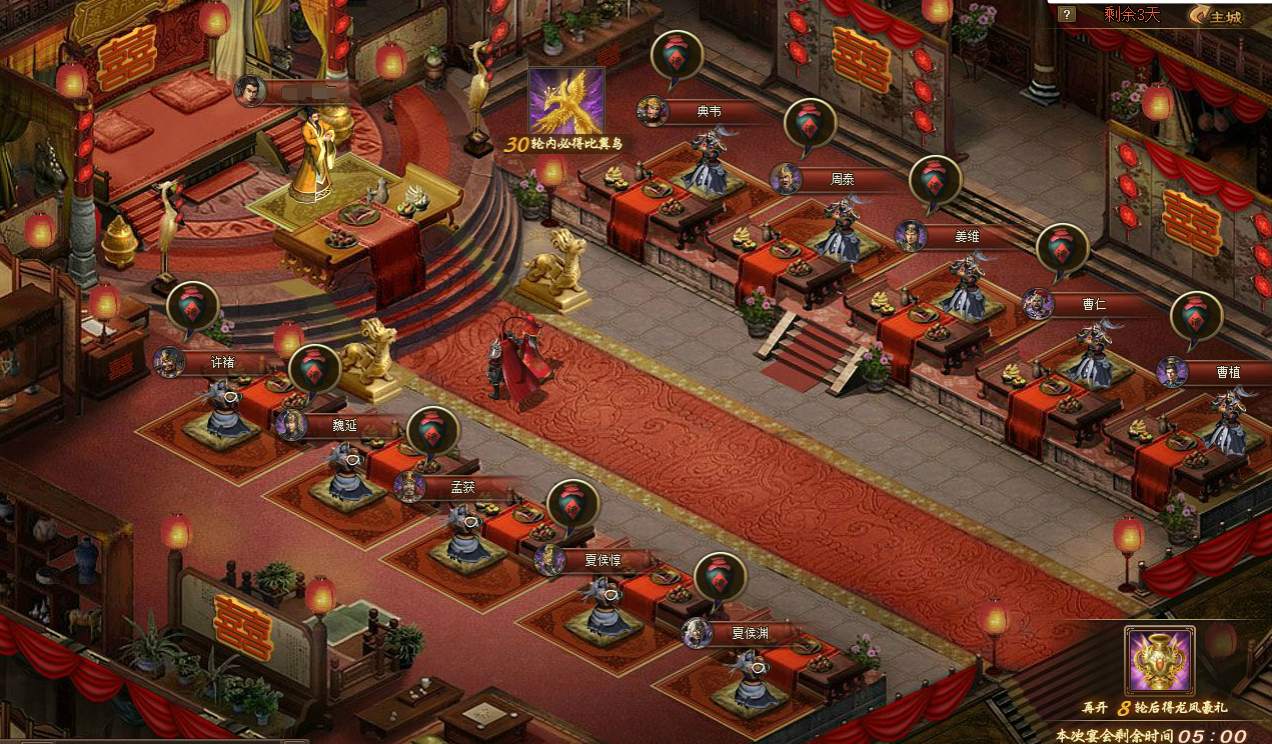 攻城掠地功勋箱上限如何定义