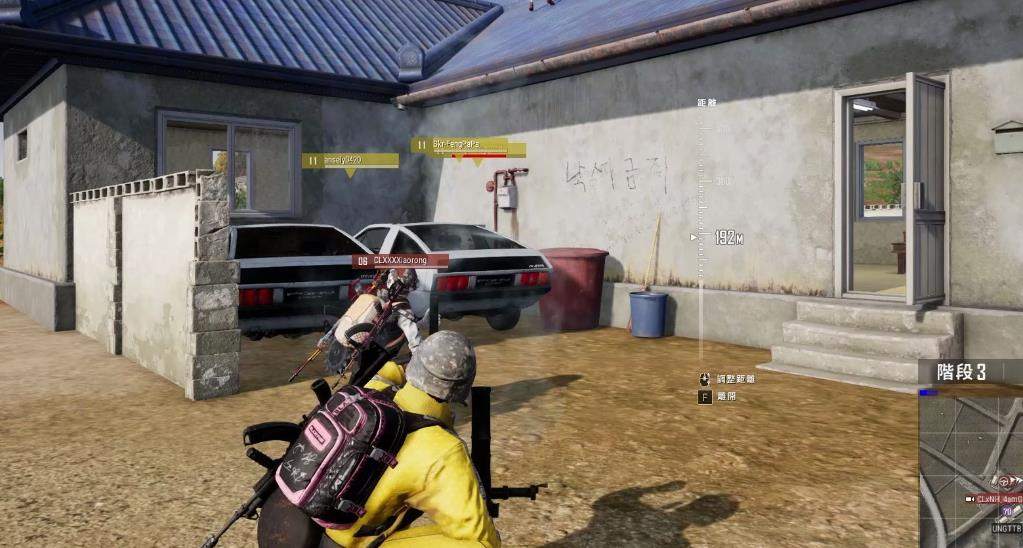 如何使绝地求生的防弹衣更加耐用