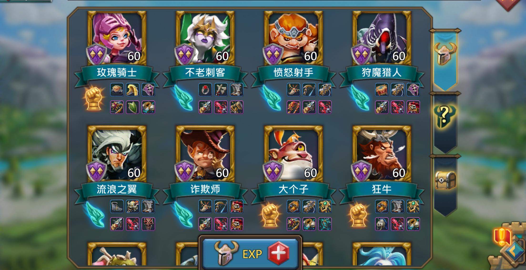 王国纪元1015边境之门攻略有什么要点