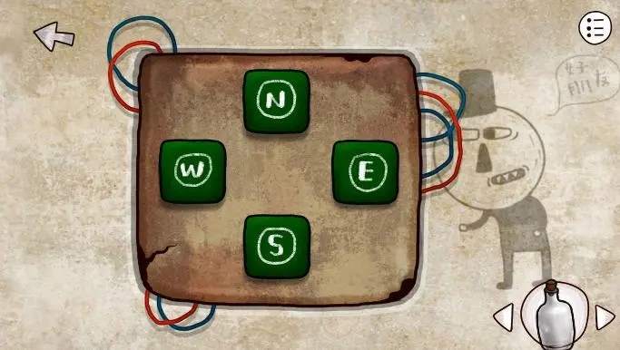 迷失岛2攻略二周目怎么解锁吗