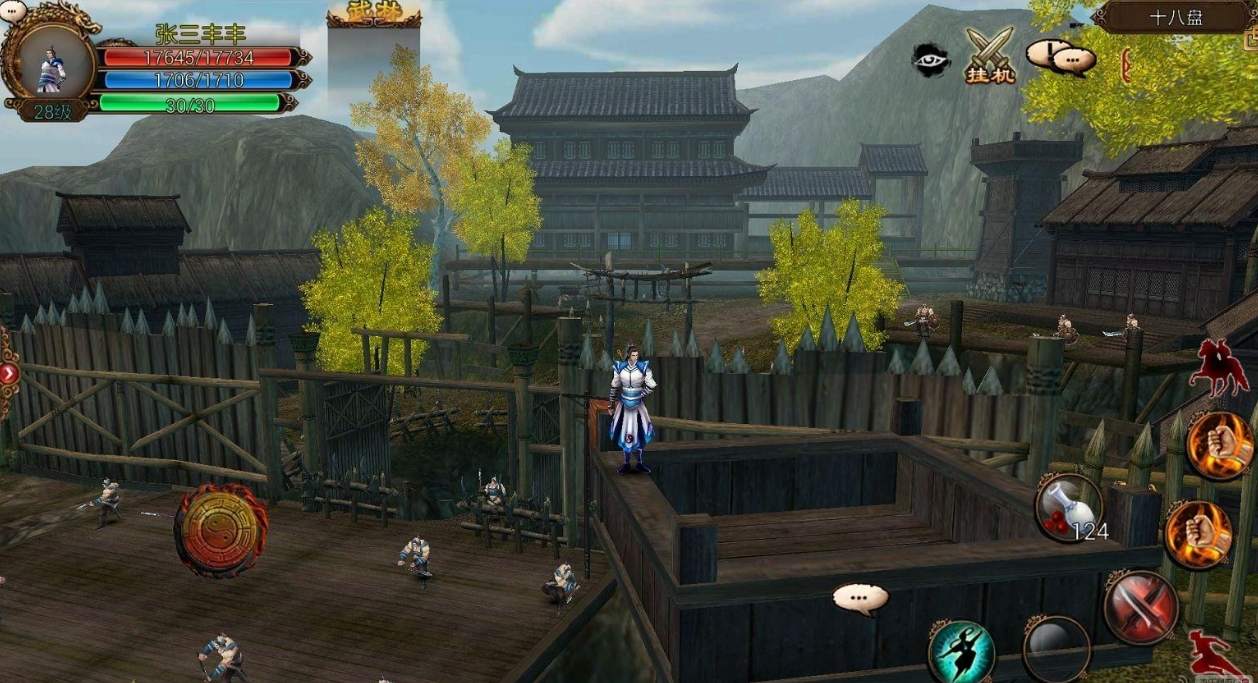 卧虎藏龙2装备搭配有哪些值得尝试的