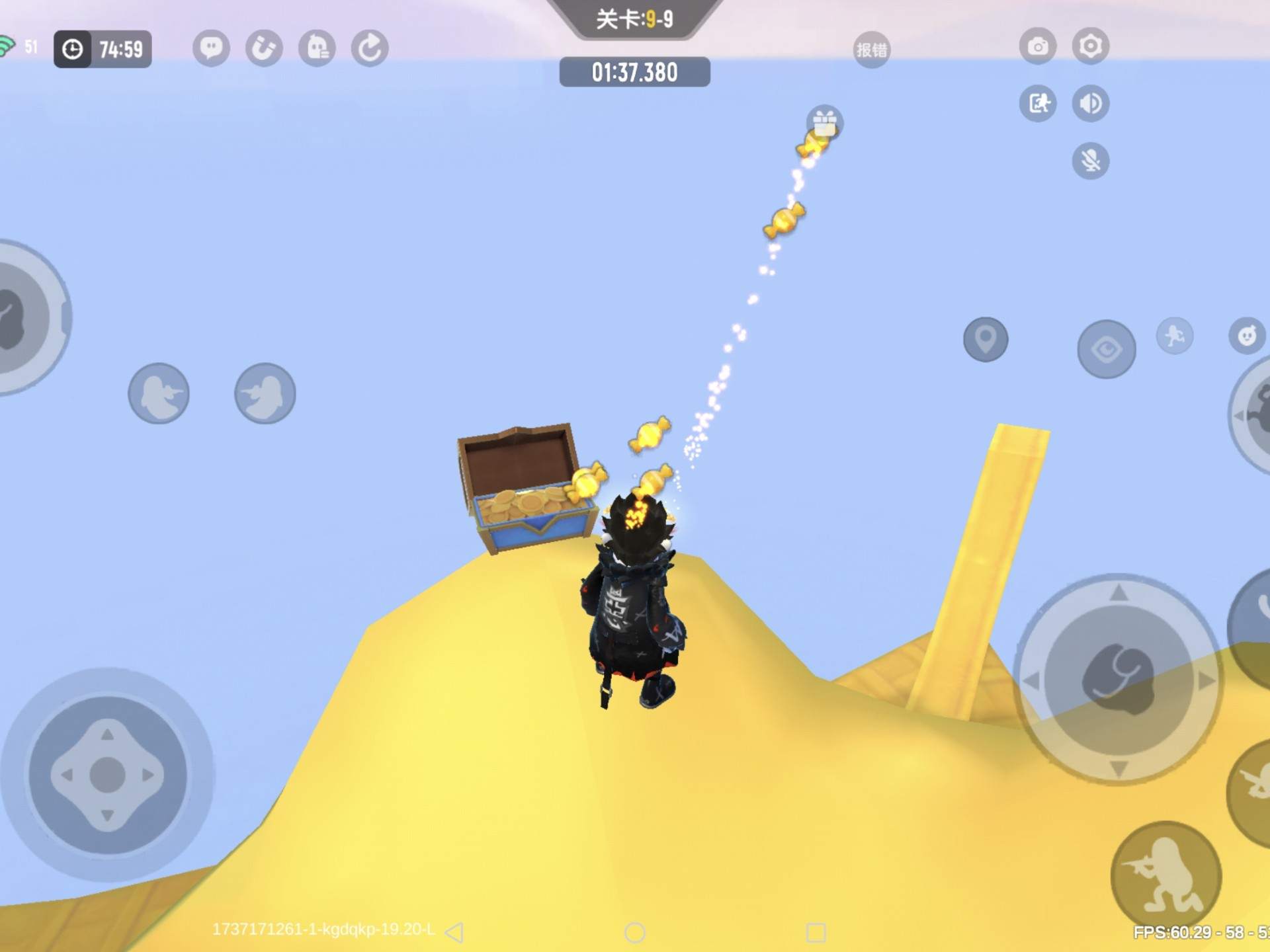 香肠派对小肠肠皮肤怎么得到