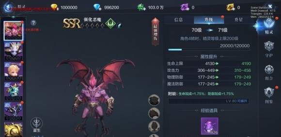 全民奇迹2能否自由设定视距