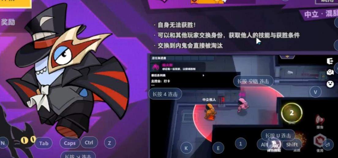 太空行动为何要进化为太空行动