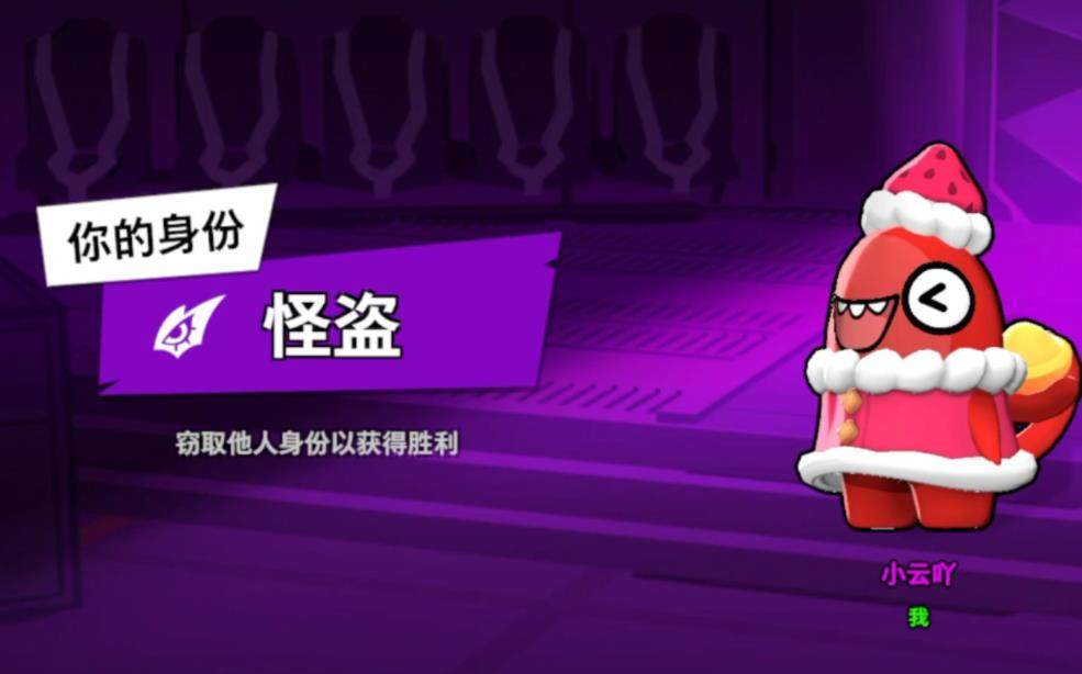 太空行动为何要进化为太空行动