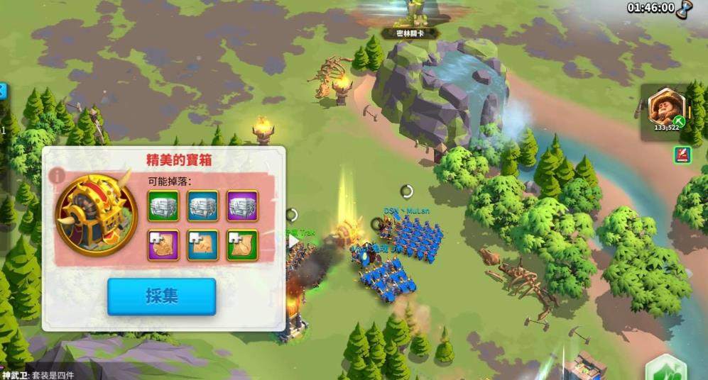 如何安排多个部队在万国觉醒中的派遣