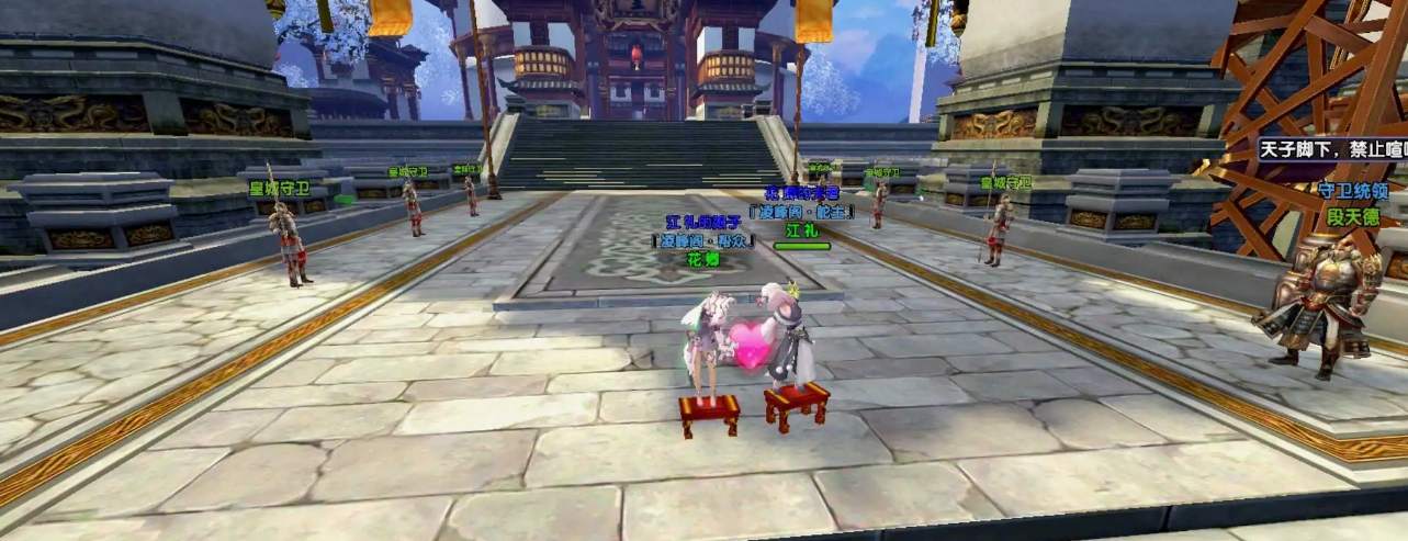 卧虎藏龙贰卡机卡环任务需要多久可以完成