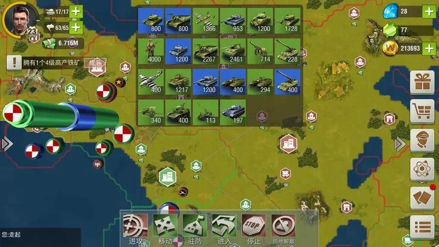 二战风云在二战期间雷达站发挥了怎样的作用