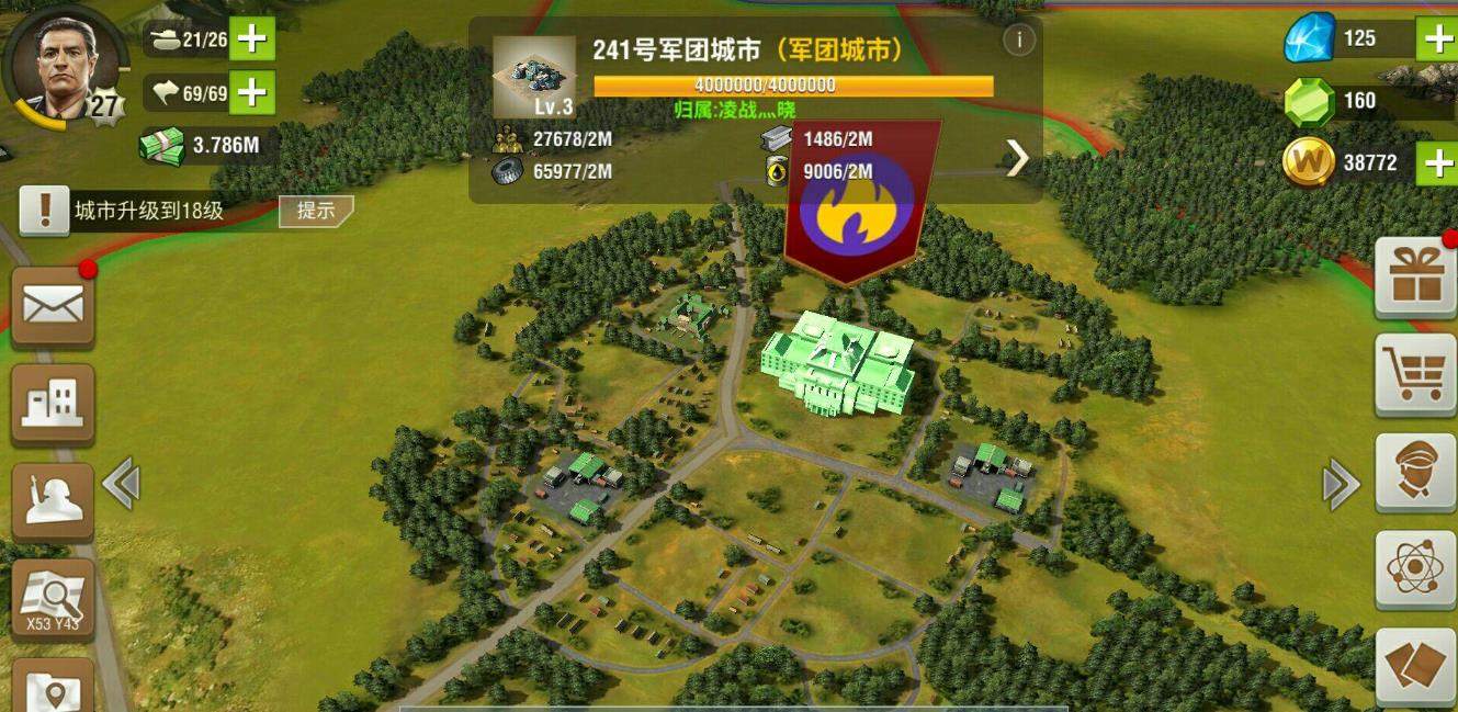 二战风云在二战期间雷达站发挥了怎样的作用