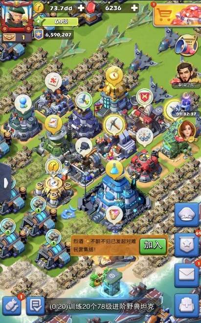 要怎样快速升级口袋奇兵的指挥所