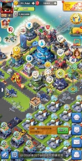 要怎样快速升级口袋奇兵的指挥所