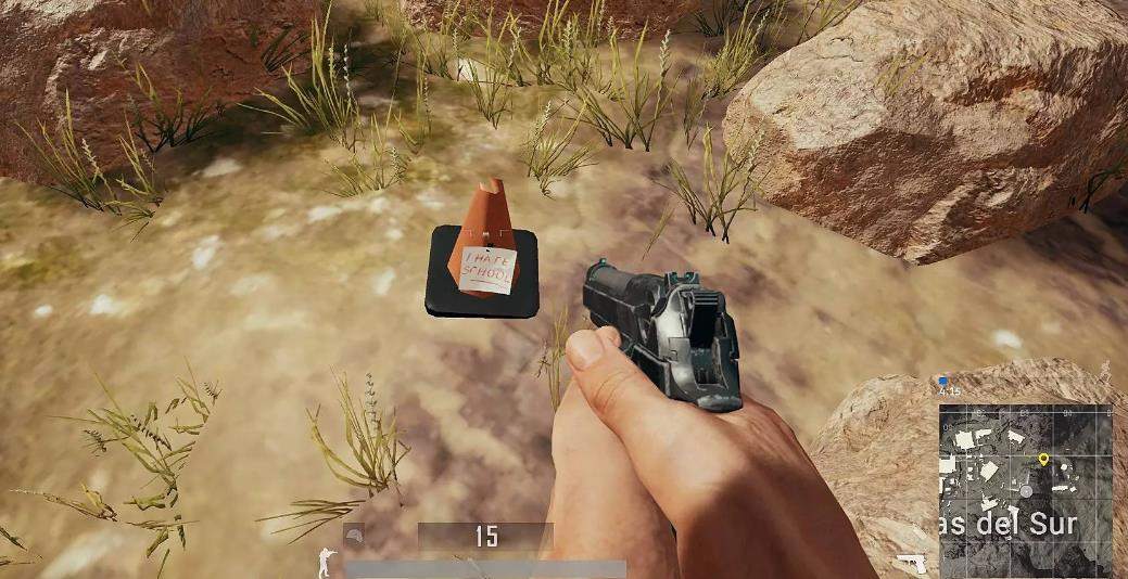 绝地求生中跳跃技巧的准确性