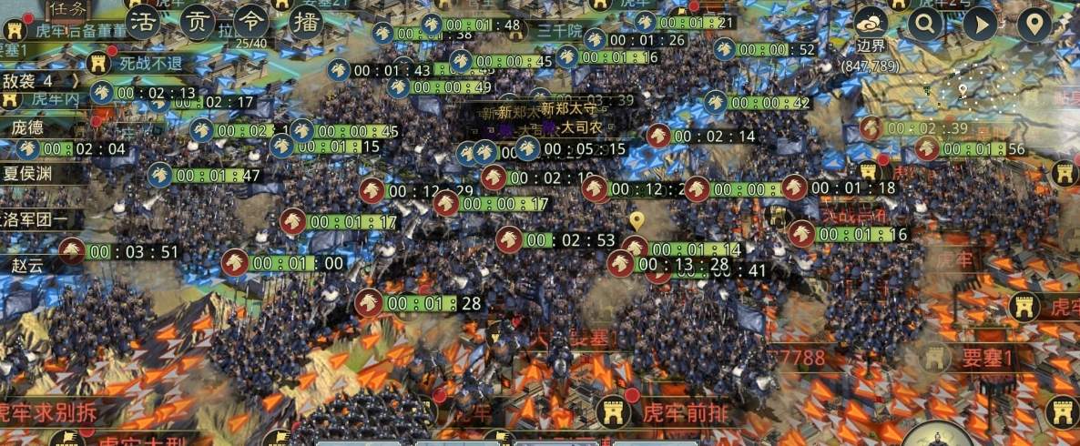 怎样在率土之滨选洲才能获得优势