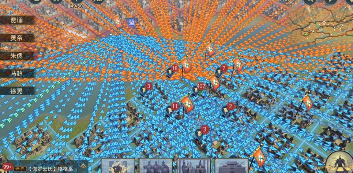 怎样在率土之滨选洲才能获得优势